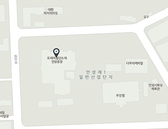 한국도레이R&D센터