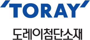 TORAY 도레이첨단소재