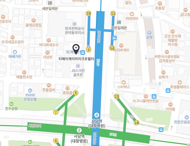 한국도레이R&D센터