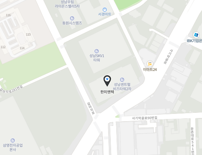 한국도레이R&D센터