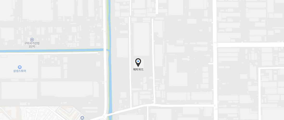 한국도레이R&D센터