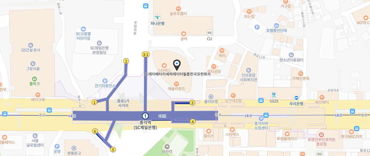 한국도레이R&D센터