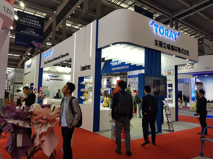Toray Advanced Materials Korea