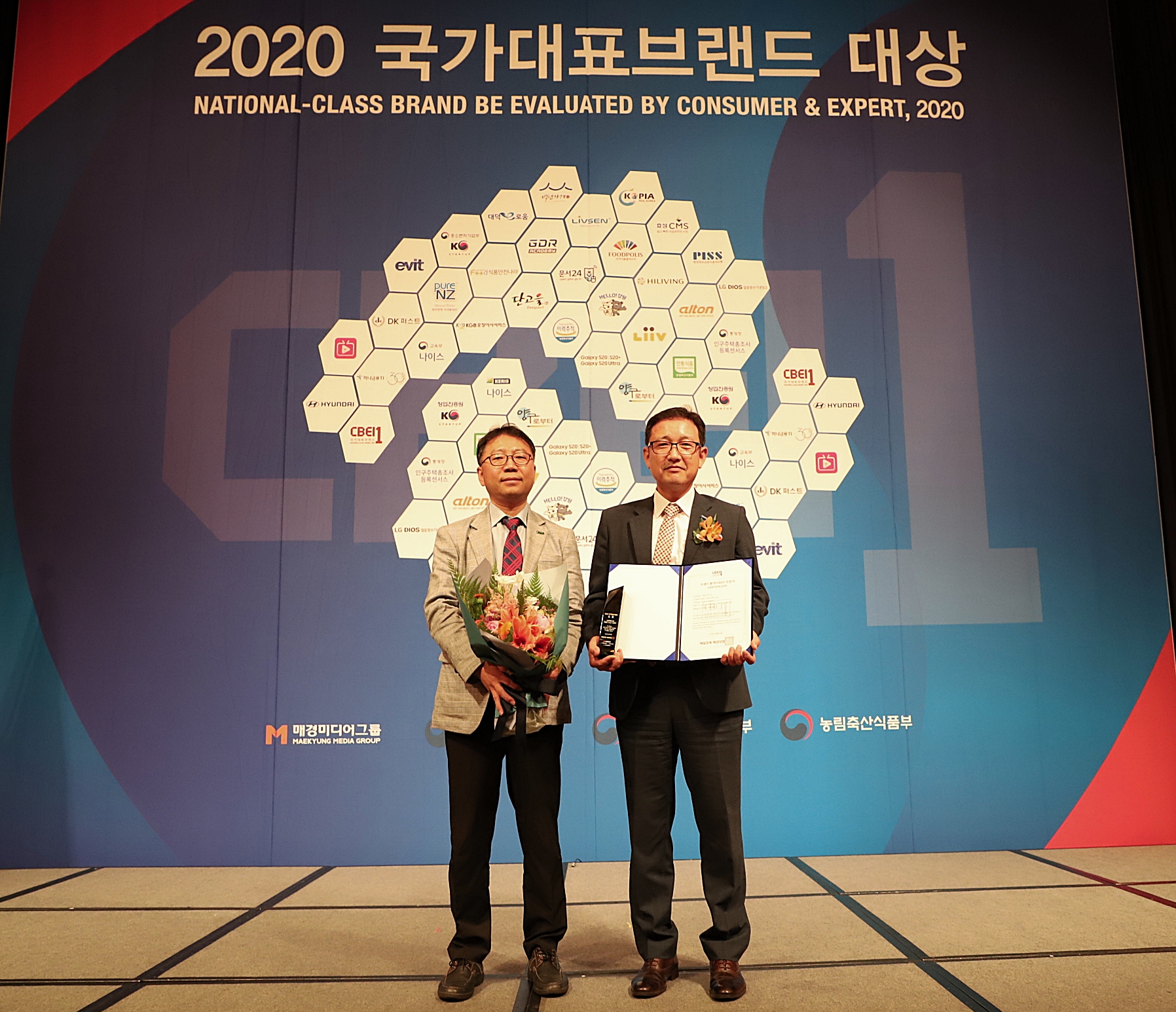 부직포 'LIVSEN' 2020국가대표브랜드대상’ 수상, 소재∙기술혁신으로 글로벌 리더로 성장