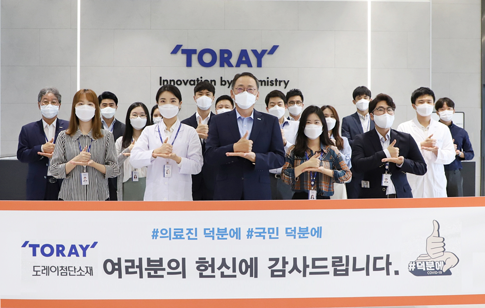 President Jeon Hae-sang joined the 'Thanks to Challenge' to the respect given to the medical staff
