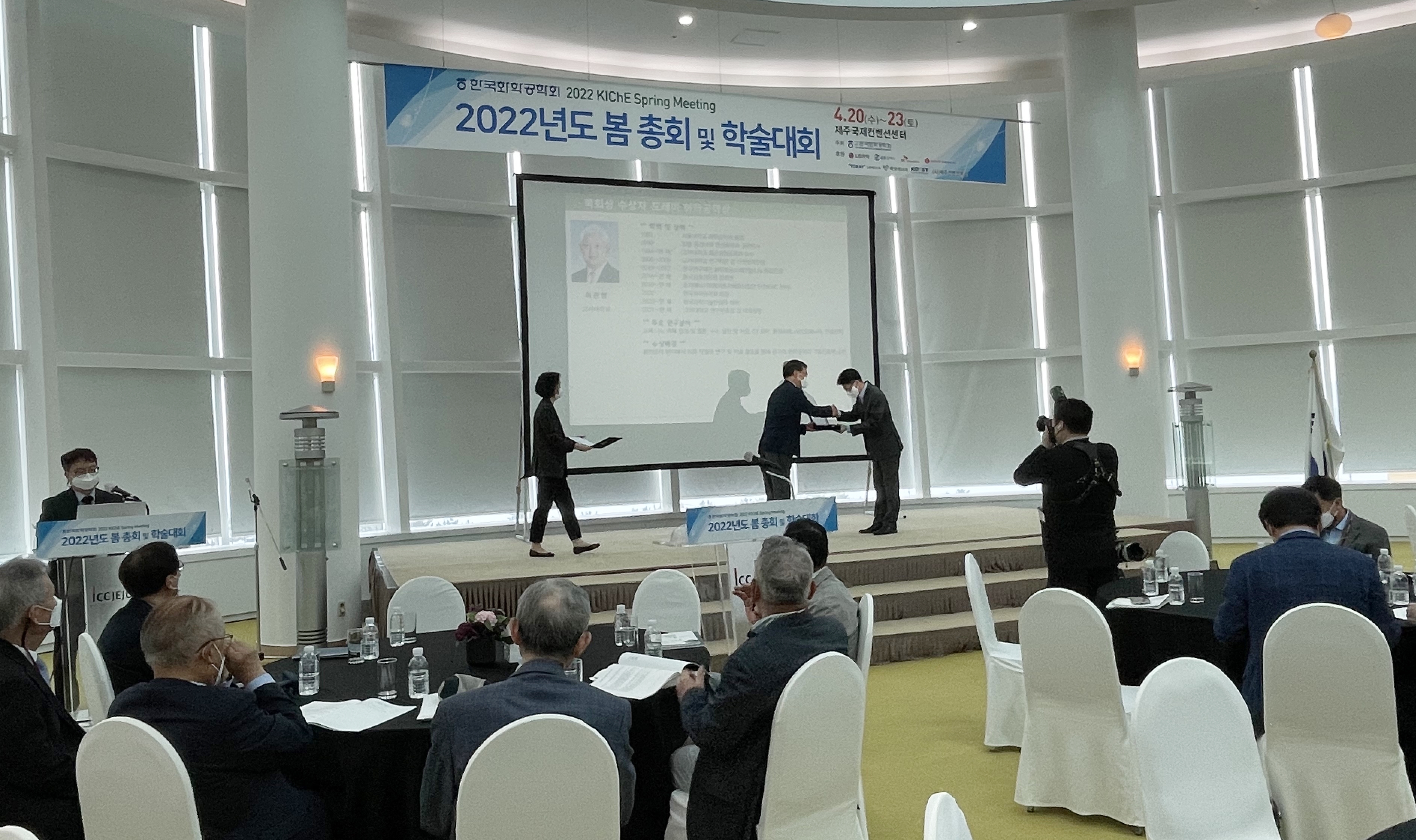 2022 도레이화학공학상에 이관영 교수, 촉매반응공학분야 발전 기여 인정