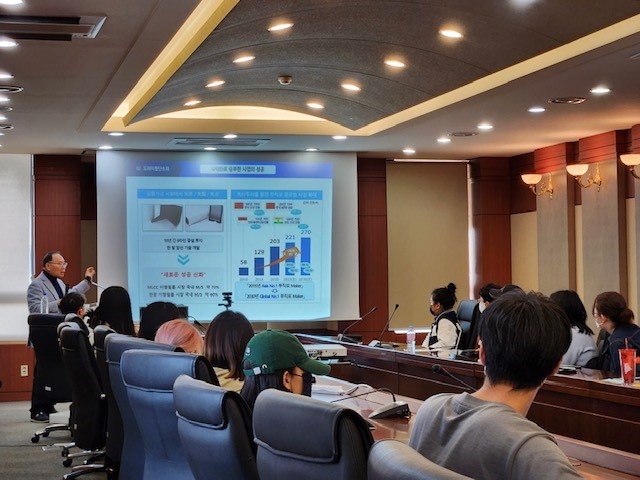 Informing Toray's Innovative DNA via Lecture at Hankuk University of Foreign Studies