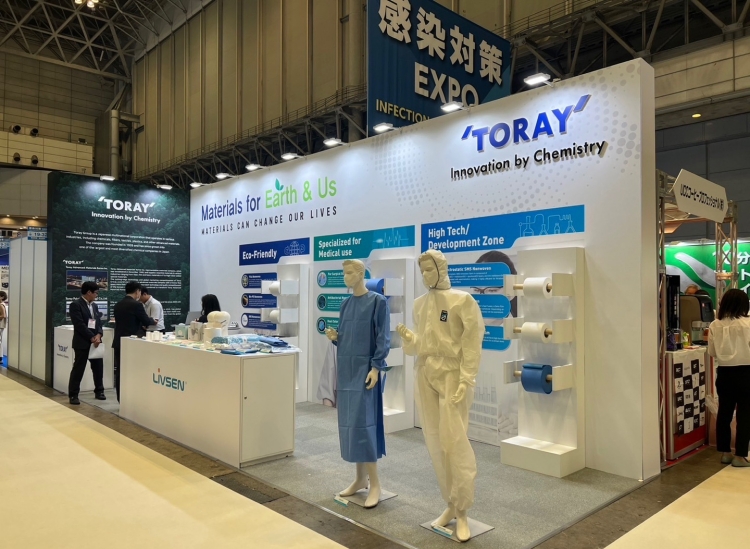 ‘Medical Japan 2023’, showcasing the future competitiveness of Spunbond Nonwoven