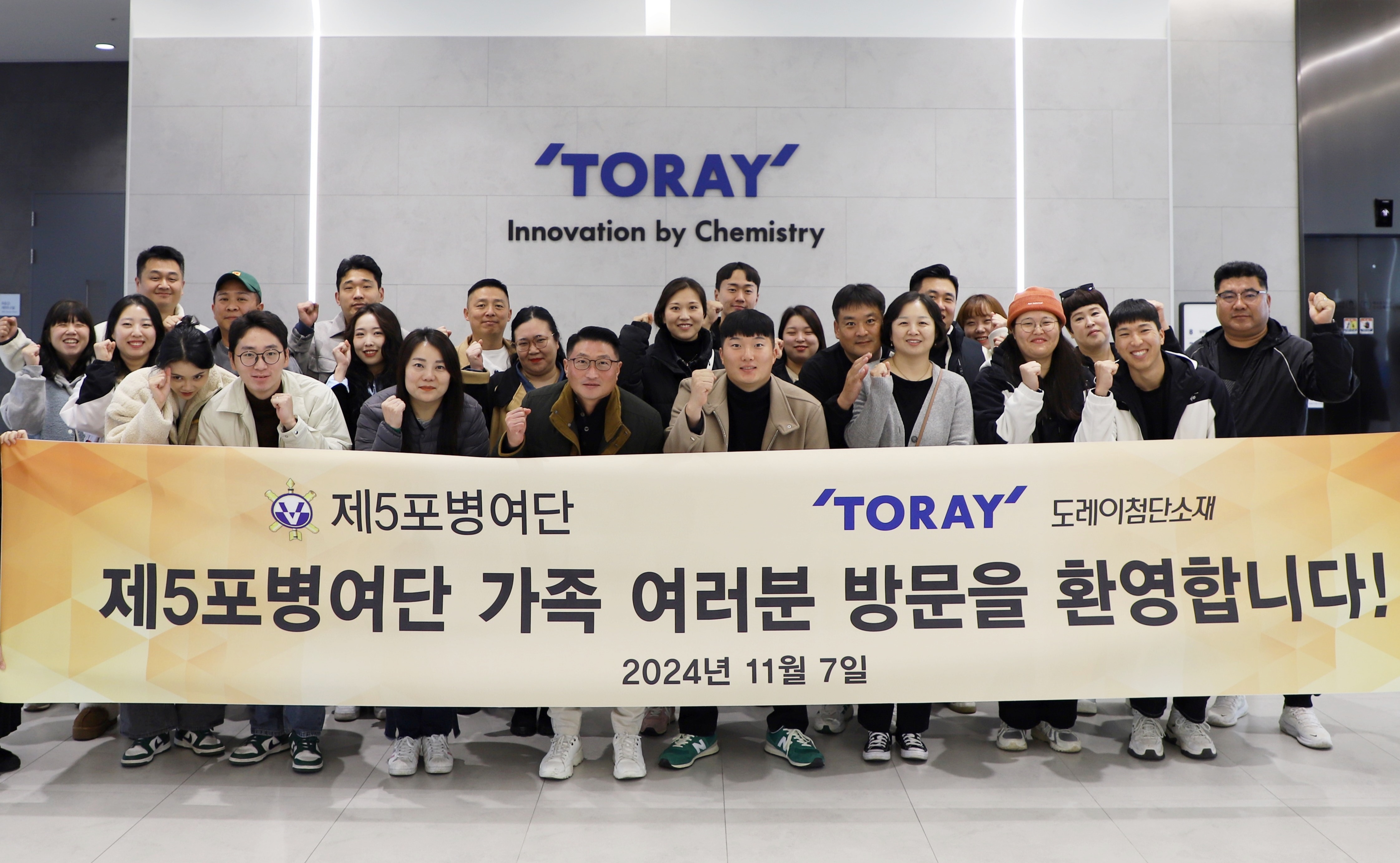 TAK Invites Sisterhood Army Exemplary Executives Couples, Contributes to Boost Fraud