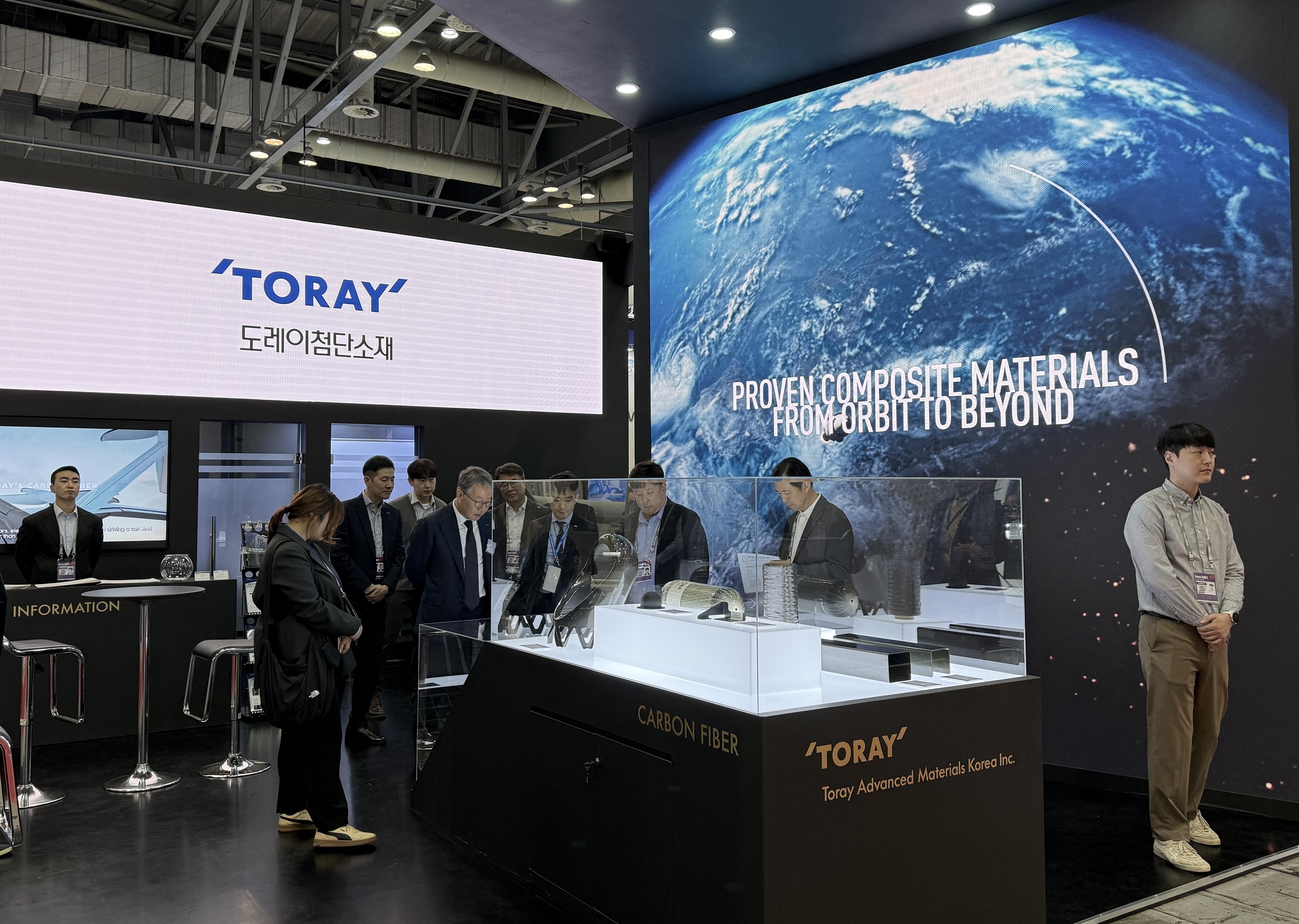 TAK unveils next-generation Aerospace Carbon Fiber Technology at ‘ADEX 2025'