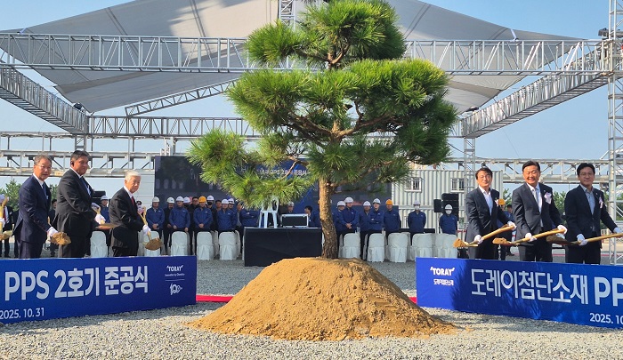 TAK completes Expansion of 2nd PPS Production Line at Gunsan Plant