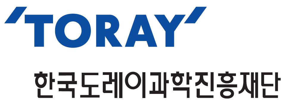한국도레이과학진흥재단 제8회 시상식 개최, 한국 과학 발전 이끈 과학자 시상