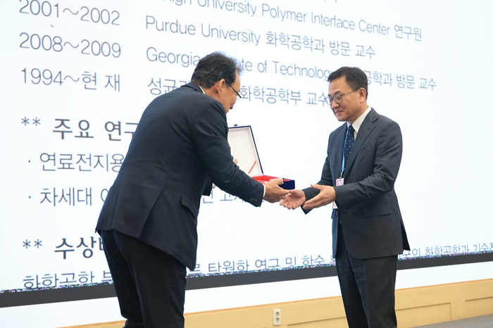 2026년도 도레이화학공학상에 김덕준 교수 선정, 차세대 소재 연구로 화학공학 발전 기여