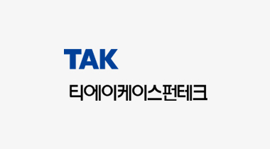 티에이케이스펀테크